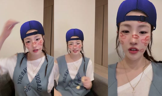 yoohajung TikTok Live — Sep 21, 2026, 5:18 PM