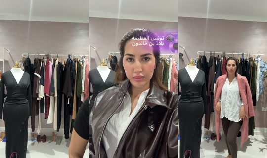yosra374 TikTok Live — Oct 1, 2026, 11:51 PM