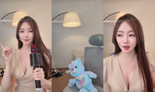 your__nini TikTok Live — Aug 22, 2026, 4:13 PM