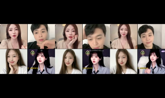 your__nini TikTok Live — Aug 22, 2026, 6:07 PM