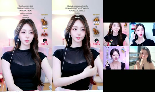 your__nini TikTok Live — Oct 1, 2026, 10:56 PM