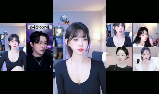youranima95 TikTok Live — Aug 24, 2026, 8:27 AM