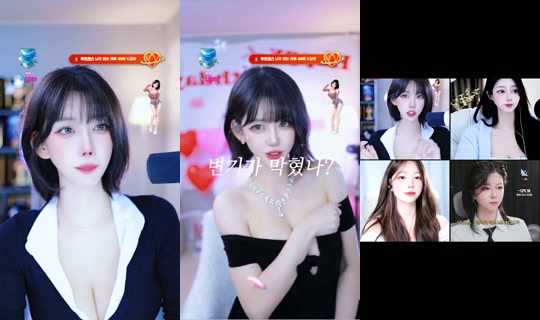 youranima95 TikTok Live — Oct 5, 2026, 5:08 AM