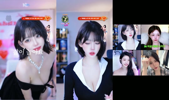youranima95 TikTok Live — Oct 5, 2026, 5:58 AM