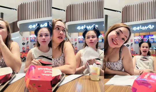 yourjana28 TikTok Live — Sep 1, 2026, 4:31 PM