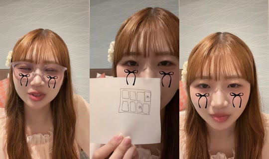 yu06i8 TikTok Live — Sep 1, 2026, 1:35 PM