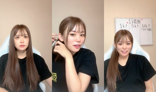 yu_a_xox TikTok Live — Aug 24, 2026, 11:06 PM