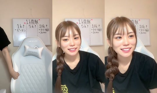 yu_a_xox TikTok Live — Aug 24, 2026, 11:56 PM