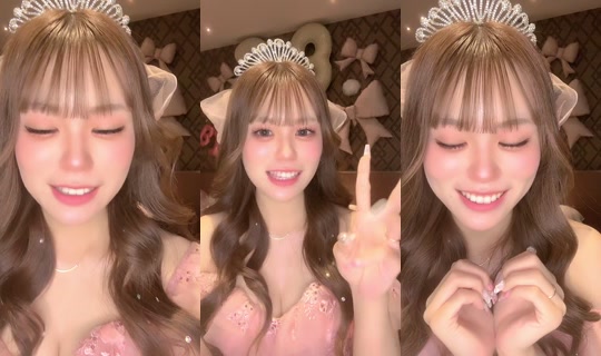 yu_a_xox TikTok Live — Aug 27, 2026, 2:44 PM