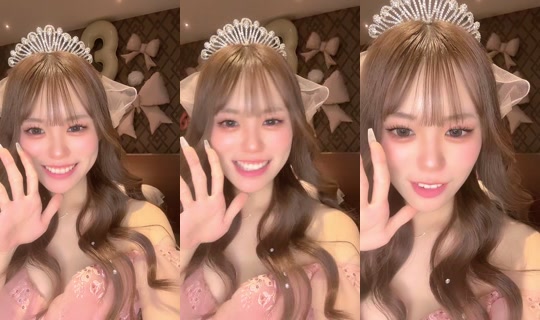 yu_a_xox TikTok Live — Aug 27, 2026, 4:07 PM