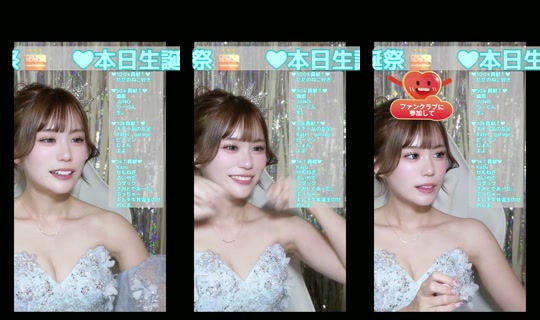 yu_a_xox TikTok Live — Aug 28, 2026, 7:38 AM