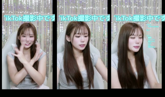 yu_a_xox TikTok Live — Sep 1, 2026, 11:12 AM