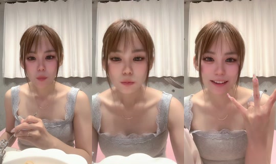 yu_a_xox TikTok Live — Sep 3, 2026, 1:55 PM