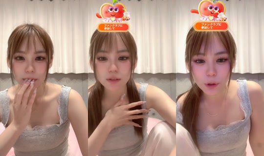 yu_a_xox TikTok Live — Sep 3, 2026, 2:46 PM