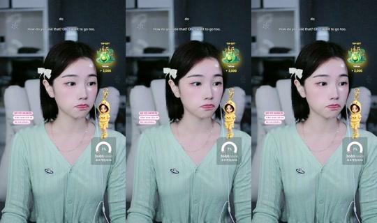 yu_chae02 TikTok Live — Aug 24, 2026, 10:51 AM