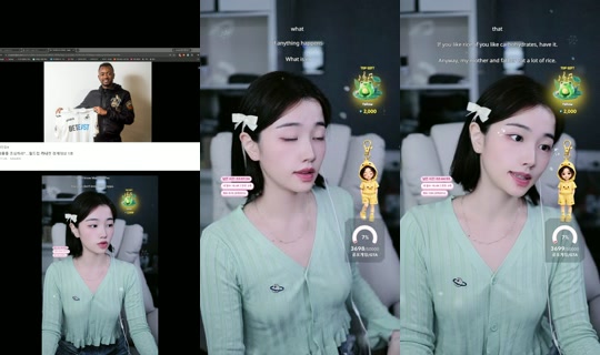 yu_chae02 TikTok Live — Aug 24, 2026, 11:42 AM