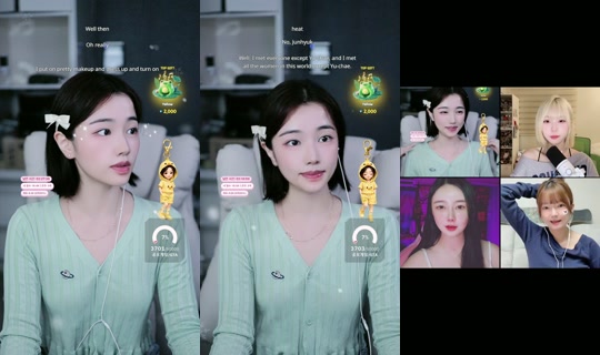 yu_chae02 TikTok Live — Aug 24, 2026, 12:32 PM
