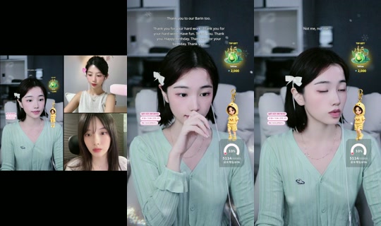 yu_chae02 TikTok Live — Aug 24, 2026, 2:13 PM
