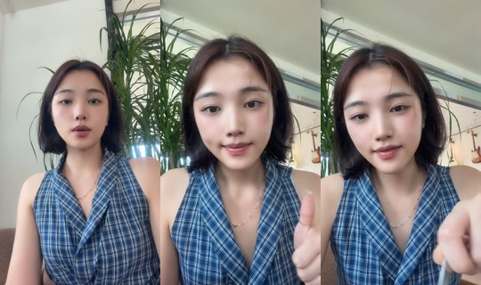 yu_chae02 TikTok Live — Aug 25, 2026, 3:43 AM