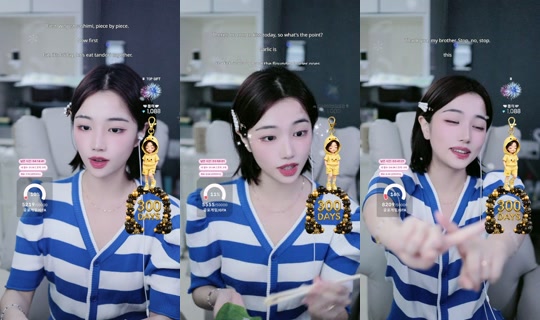 yu_chae02 TikTok Live — Aug 28, 2026, 10:45 AM
