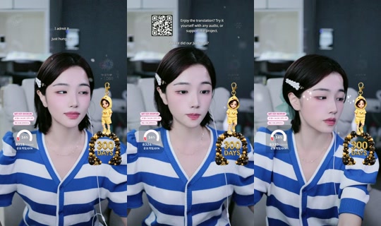 yu_chae02 TikTok Live — Aug 28, 2026, 11:35 AM