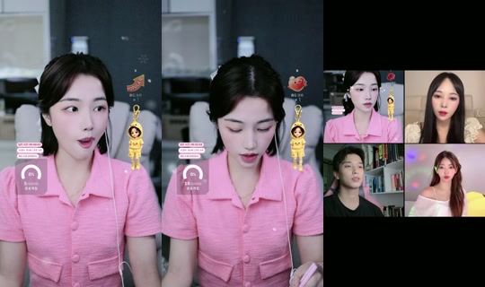 yu_chae02 TikTok Live — Aug 30, 2026, 9:11 AM