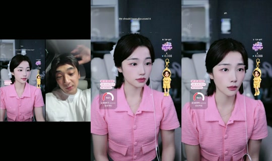 yu_chae02 TikTok Live — Aug 30, 2026, 2:12 PM