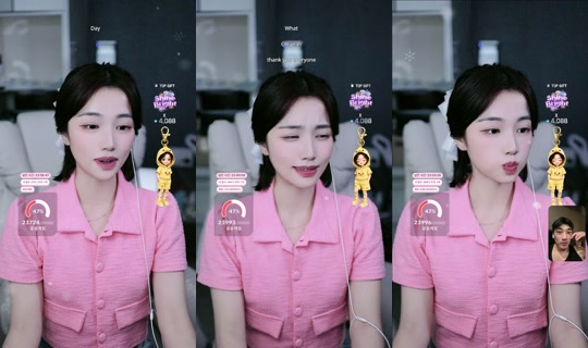 yu_chae02 TikTok Live — Aug 30, 2026, 3:03 PM