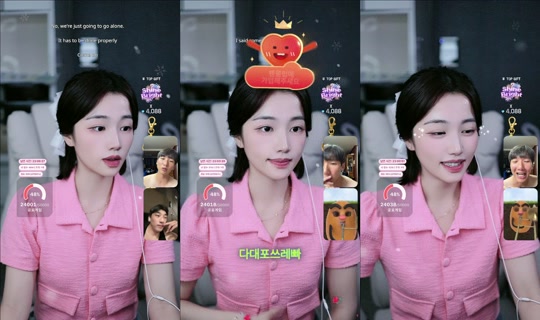 yu_chae02 TikTok Live — Aug 30, 2026, 3:53 PM