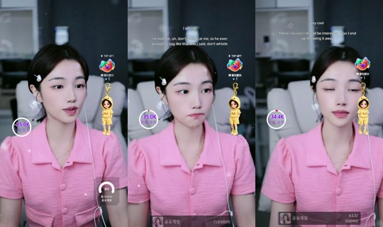 yu_chae02 TikTok Live — Aug 30, 2026, 8:20 PM