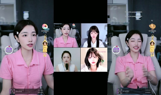 yu_chae02 TikTok Live — Aug 30, 2026, 10:00 PM