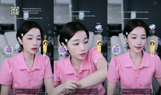 yu_chae02 TikTok Live — Aug 30, 2026, 10:51 PM