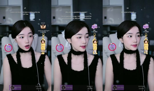 yu_chae02 TikTok Live — Sep 1, 2026, 10:53 AM