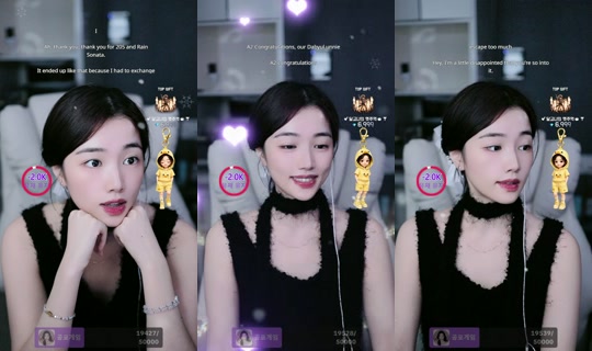 yu_chae02 TikTok Live — Sep 1, 2026, 11:44 AM