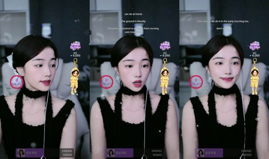 yu_chae02 TikTok Live — Sep 1, 2026, 12:15 PM
