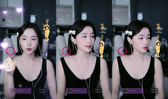 yu_chae02 TikTok Live — Sep 3, 2026, 1:18 PM