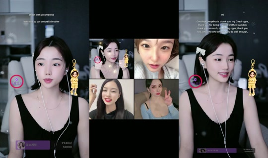 yu_chae02 TikTok Live — Sep 3, 2026, 2:08 PM