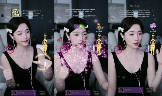 yu_chae02 TikTok Live — Sep 3, 2026, 2:59 PM
