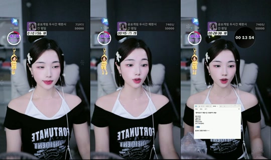 yu_chae02 TikTok Live — Oct 2, 2026, 10:02 AM