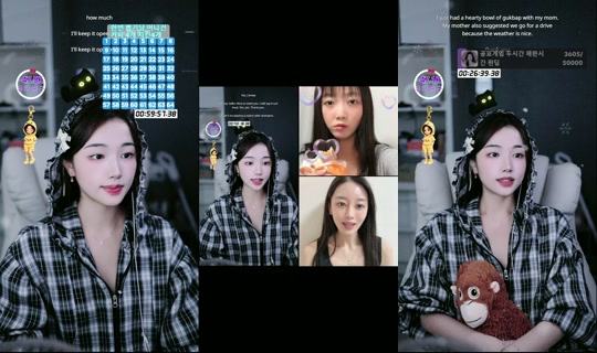 yu_chae02 TikTok Live — Oct 3, 2026, 8:04 AM