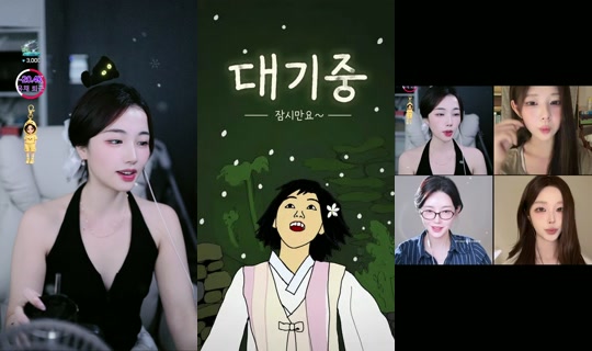 yu_chae02 TikTok Live — Oct 8, 2026, 11:38 AM