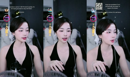 yu_chae02 TikTok Live — Oct 8, 2026, 2:10 PM