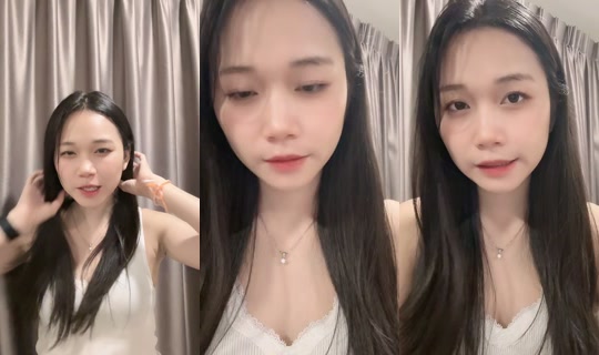 yu_mi196 TikTok Live — Sep 12, 2026, 1:46 PM