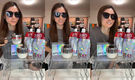 yu_na_119 TikTok Live — Aug 23, 2026, 5:00 AM