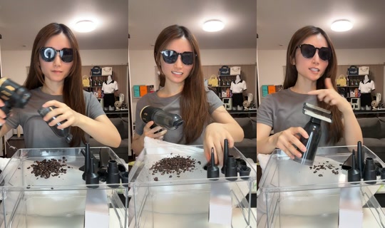 yu_na_119 TikTok Live — Aug 23, 2026, 9:15 AM