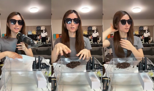 yu_na_119 TikTok Live — Aug 23, 2026, 10:05 AM