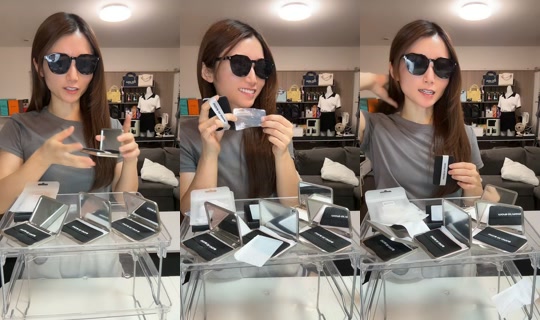 yu_na_119 TikTok Live — Aug 23, 2026, 1:03 PM