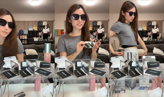 yu_na_119 TikTok Live — Aug 23, 2026, 1:54 PM