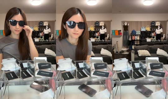 yu_na_119 TikTok Live — Aug 23, 2026, 2:44 PM