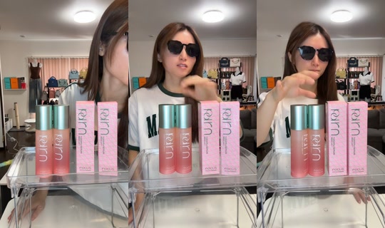 yu_na_119 TikTok Live — Aug 25, 2026, 12:03 AM